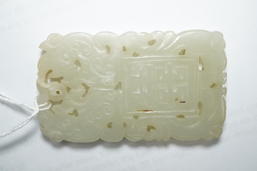 A Chinese white jade ‘Shuangxi’ plaque, 19th/20th century